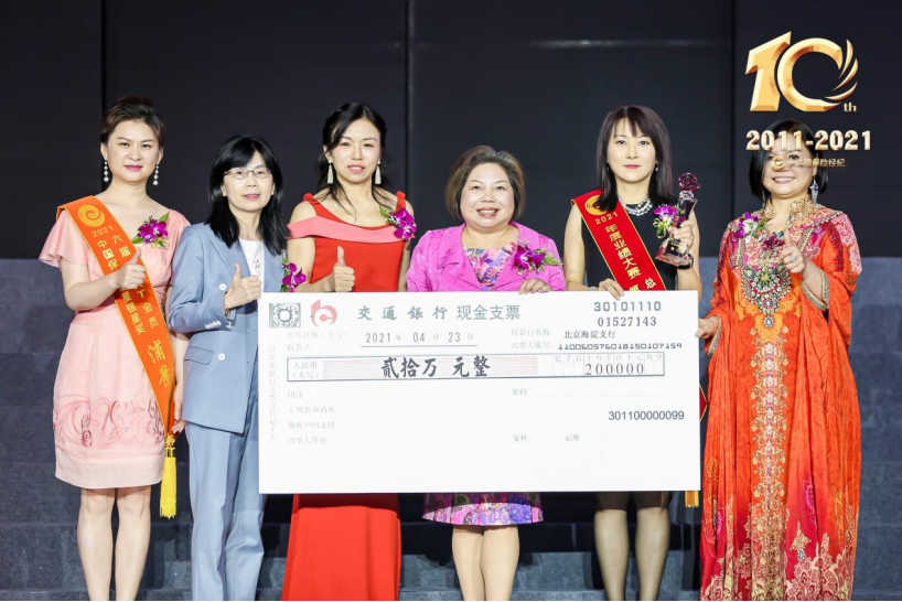 1704956909176493.png image.png