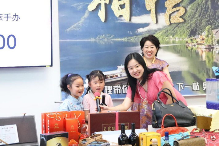 1717491089543809.png image.png