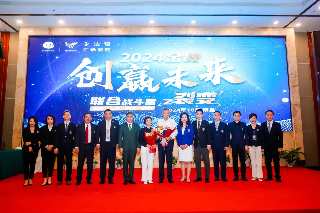 1746688331238143.jpg 微信图片_20250508150938.jpg