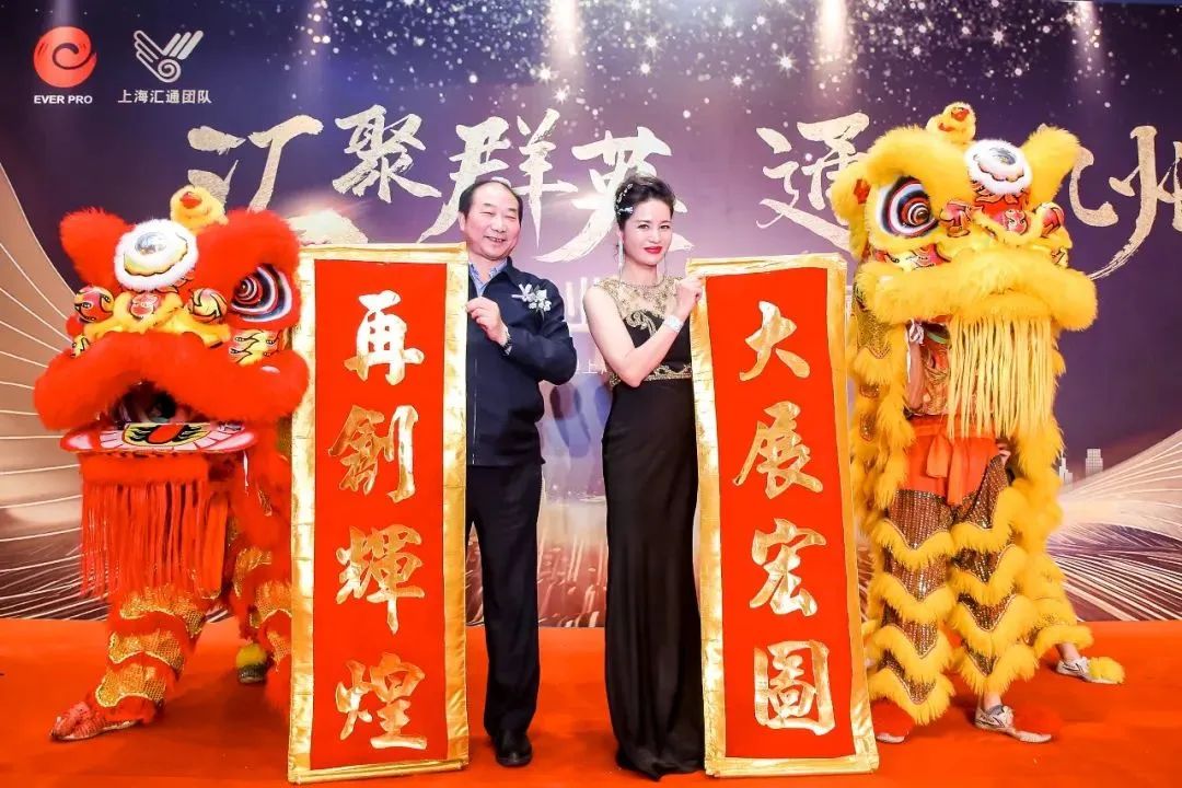 1746688424263609.jpg 微信图片_20250508151321.jpg