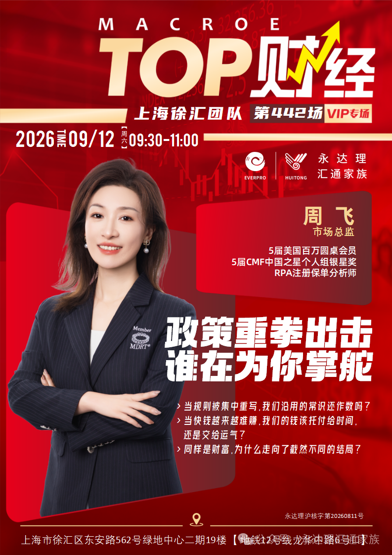 1789535450908609.png 微信图片_2026-09-16_131012_845.png