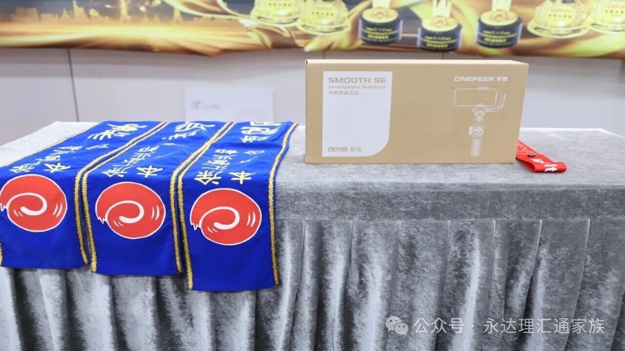 1789535675687971.jpg 微信图片_2026-09-16_131313_603.jpg