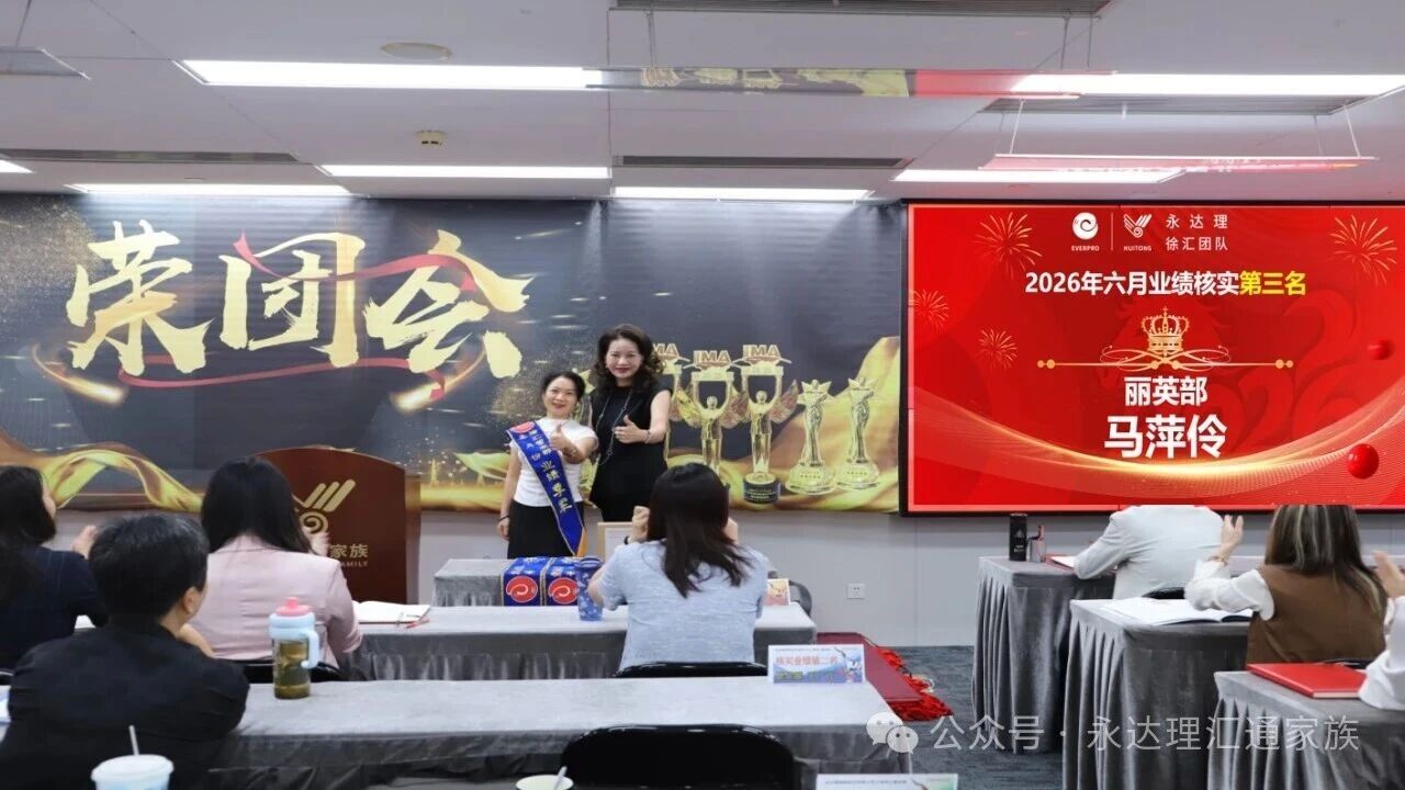 1789535708279406.jpg 微信图片_2026-09-16_131328_408.jpg
