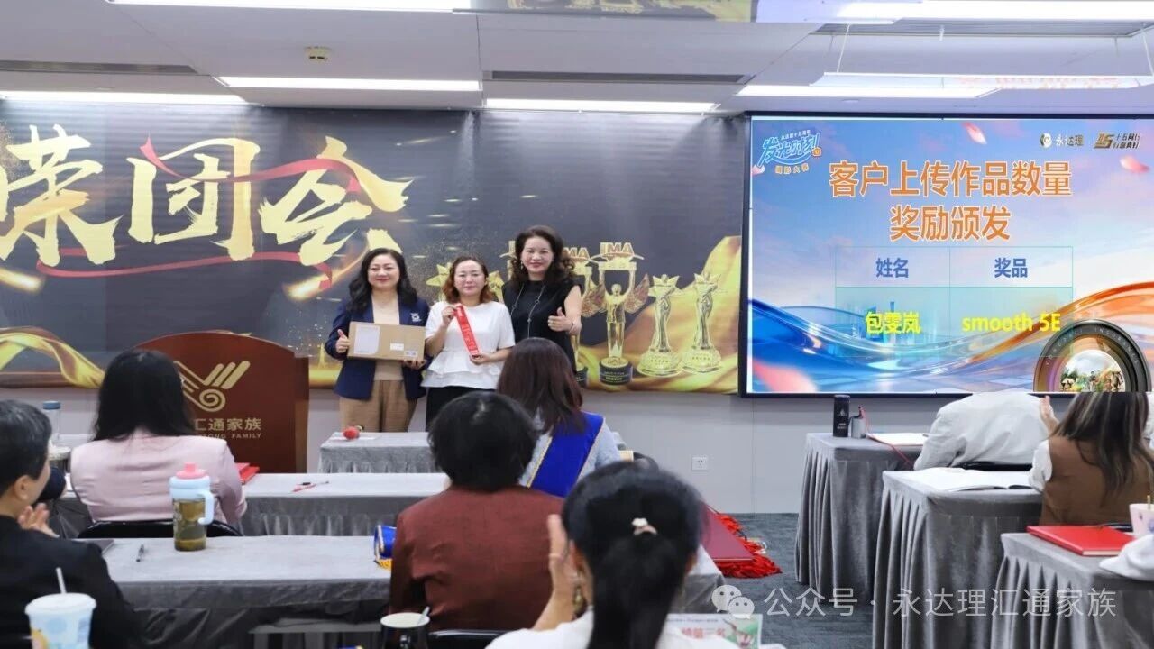 1789535734650850.jpg 微信图片_2026-09-16_131333_894.jpg
