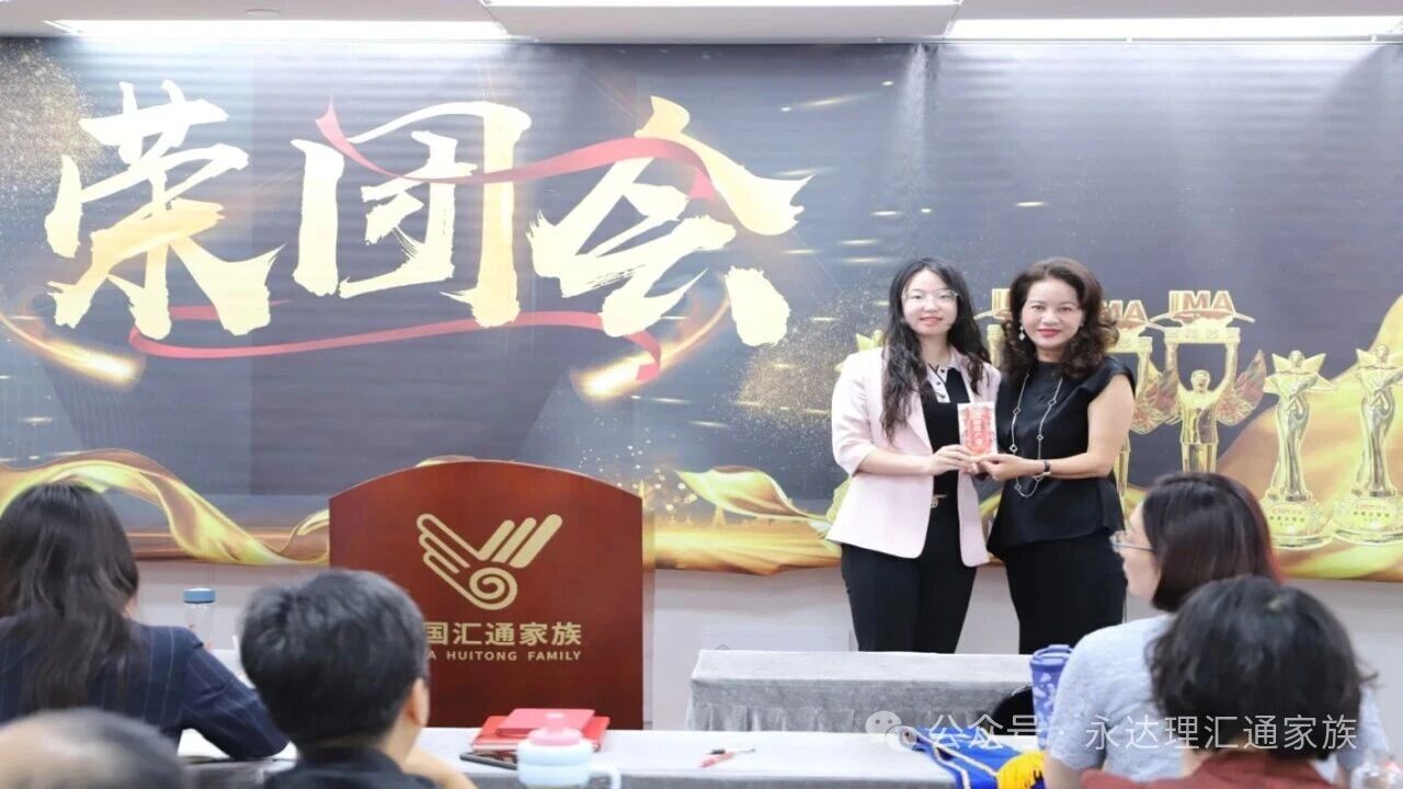 1789535824551235.jpg 微信图片_2026-09-16_131403_503.jpg