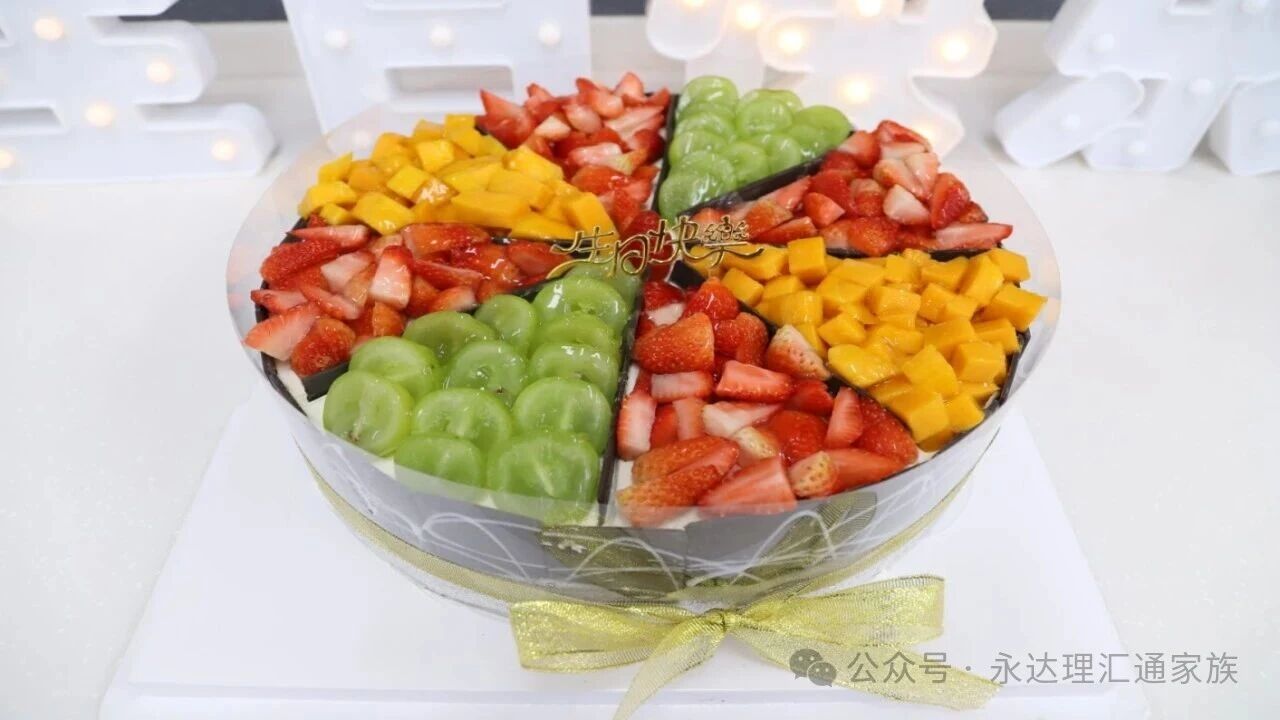 1789535903455164.jpg 微信图片_2026-09-16_131419_885.jpg