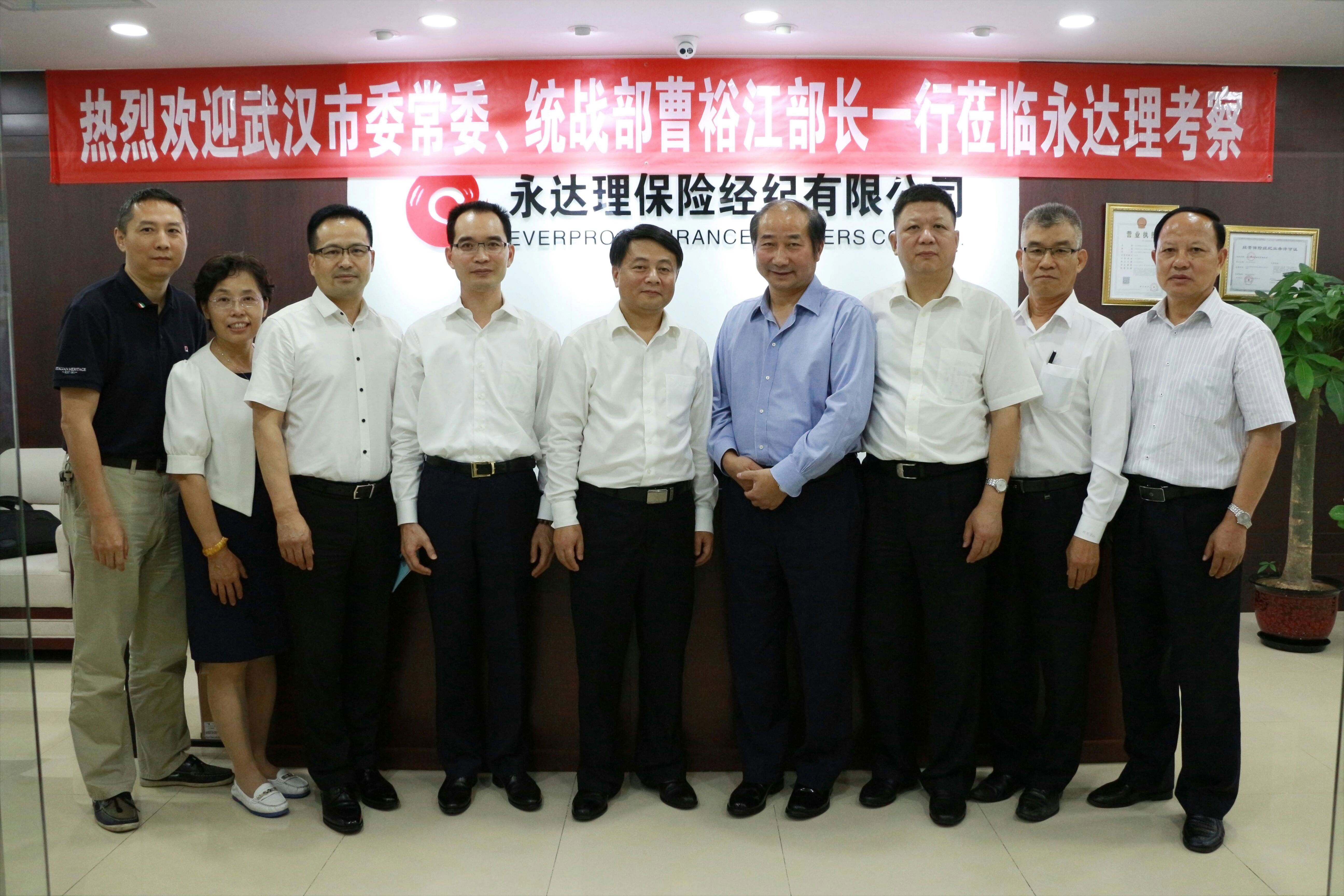 1564716181111202.jpg 3.jpg