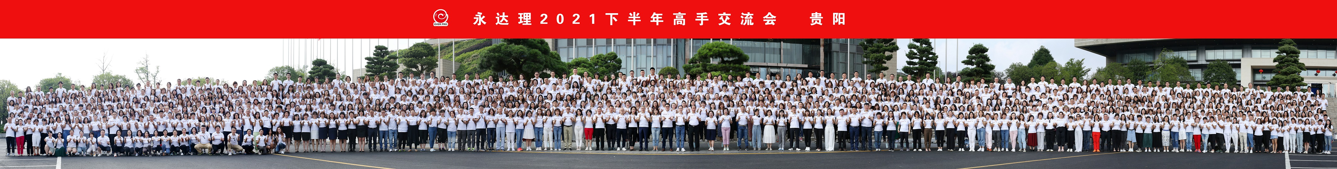 1627633651354933.jpg 适配.jpg