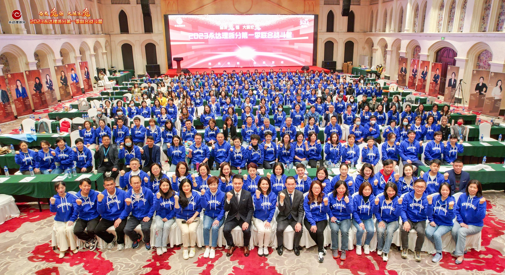 杭本 战斗营.jpg