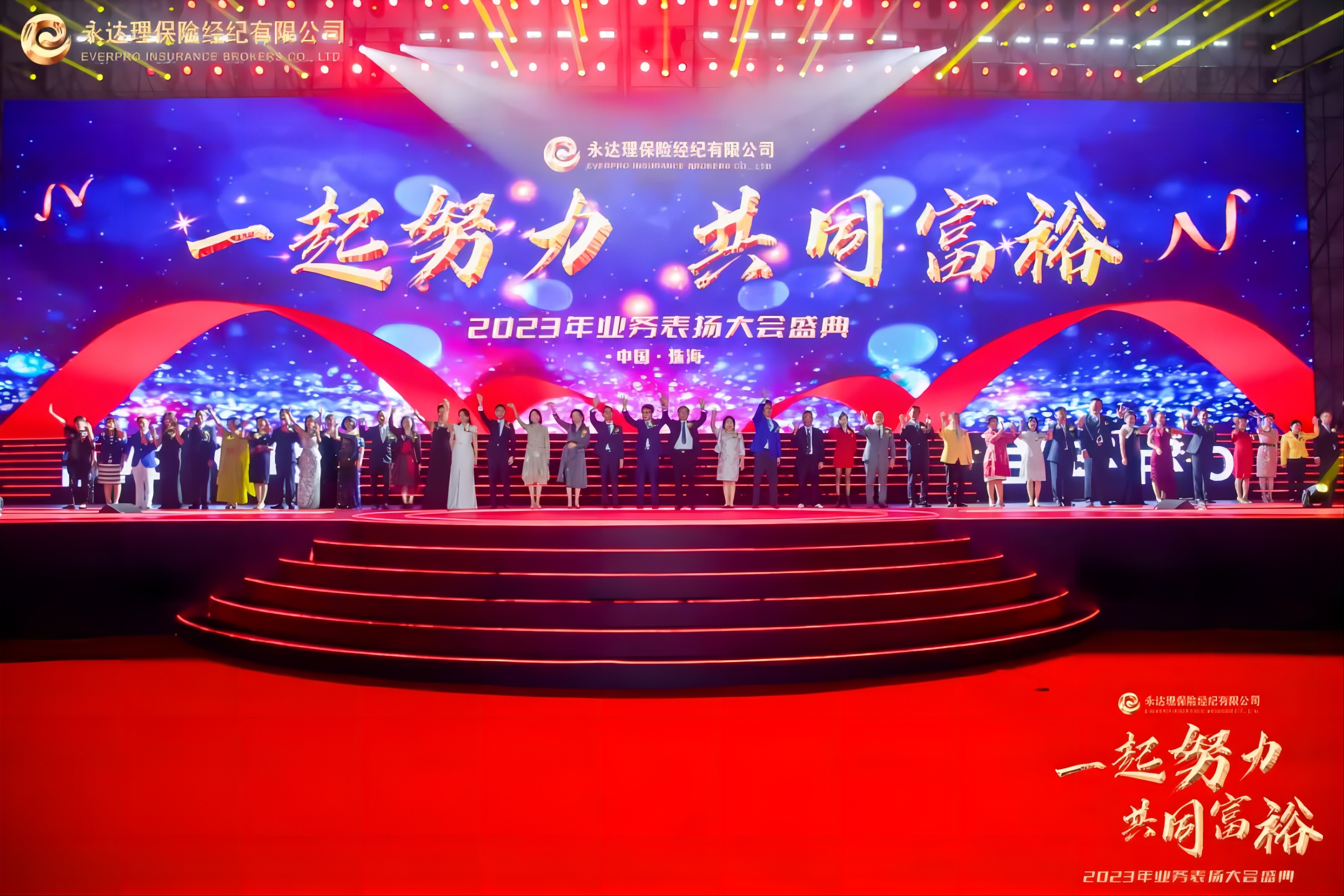 1683277370426470.jpg 640 (2).jpg