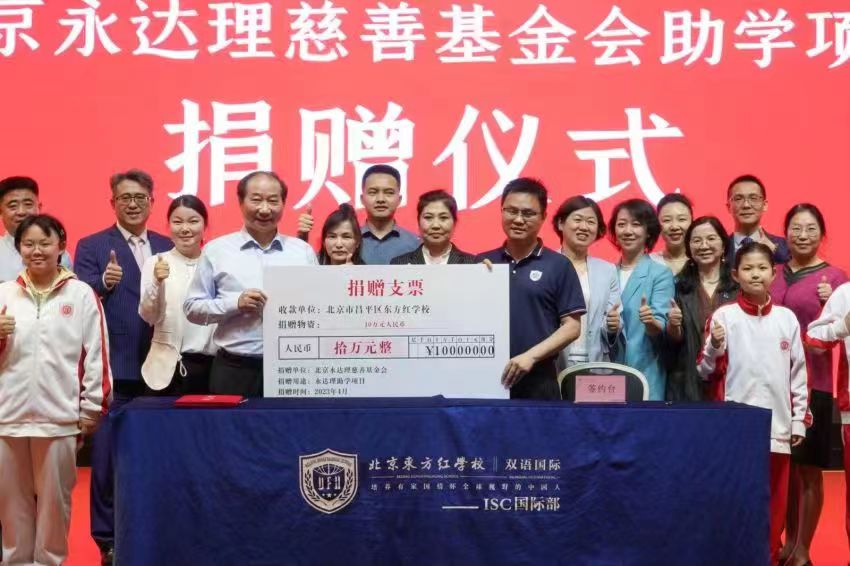 1689817523781890.jpg 1689817523781890.jpg